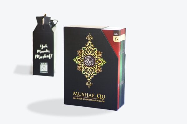 Mushaf-Qu 30 Juz - Image 2