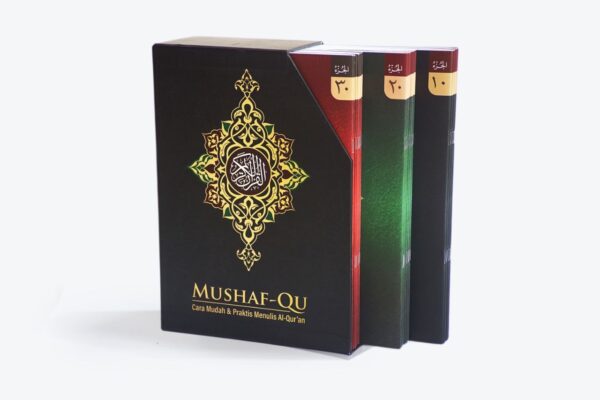 Mushaf-Qu 30 Juz - Image 4