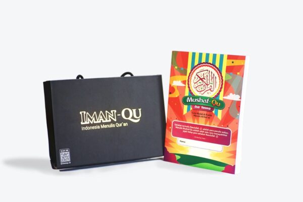 MushafQu: Cara Mudah & Praktis Menulis al-Quran - Image 2
